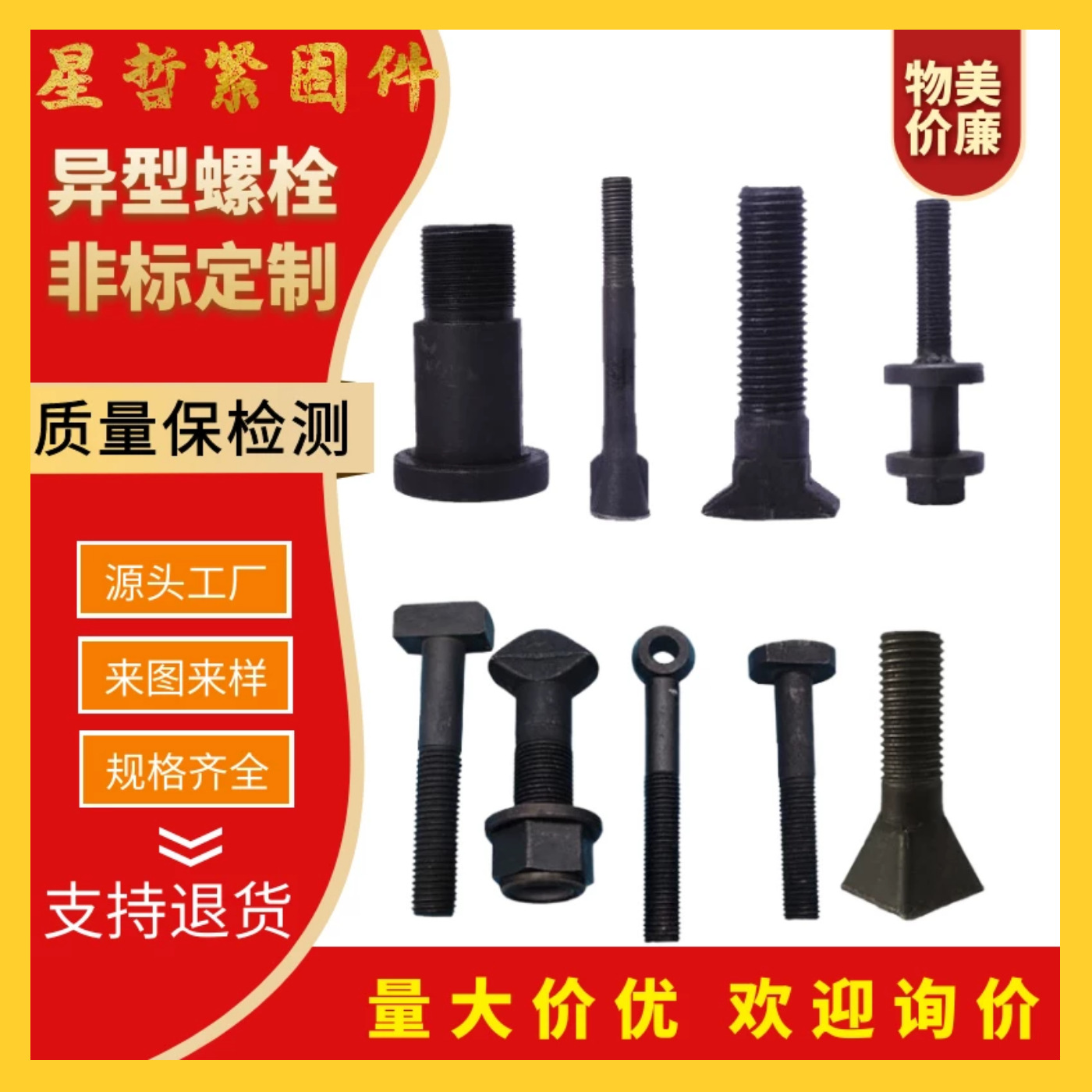 微信图片_20201226105905