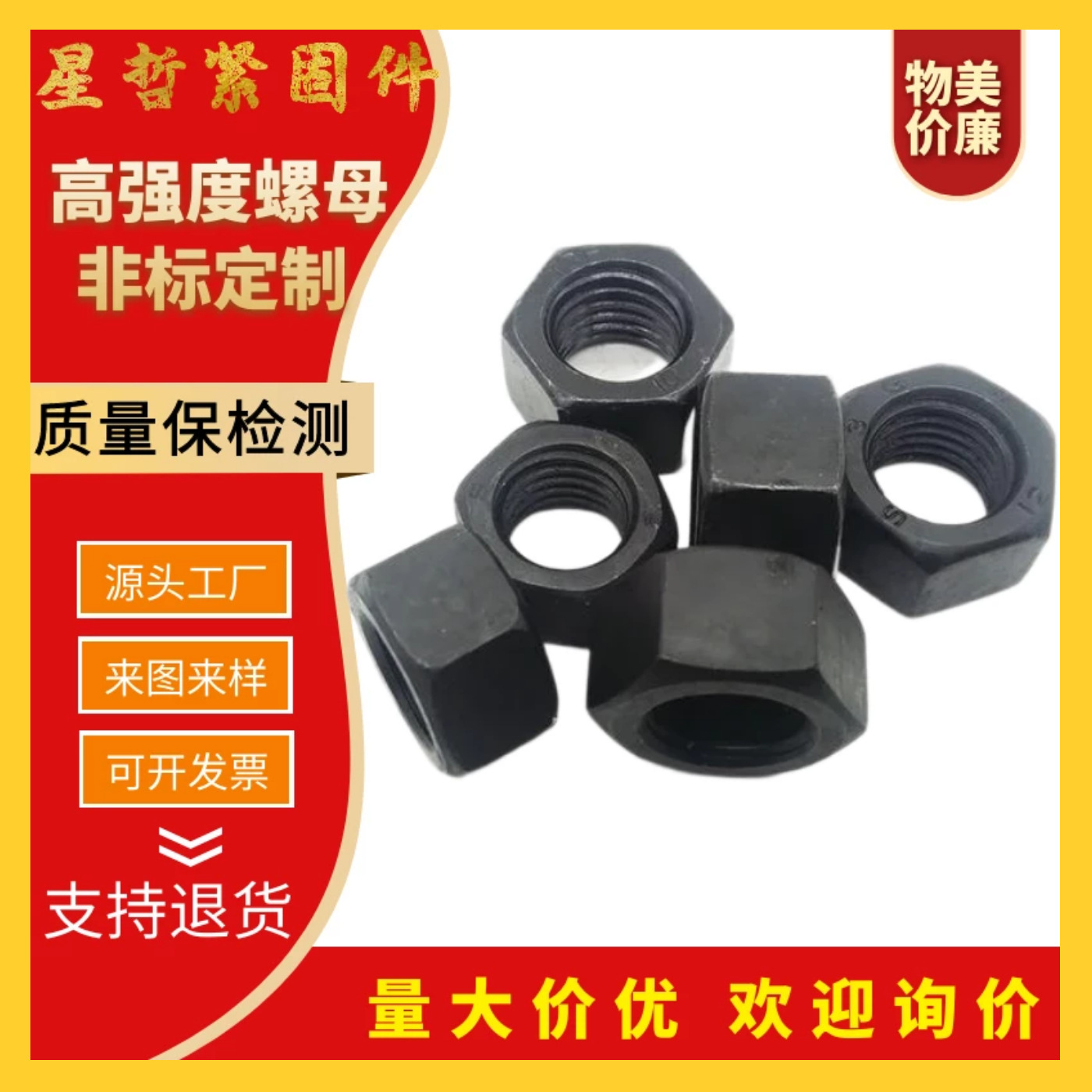 微信图片_20201226110357