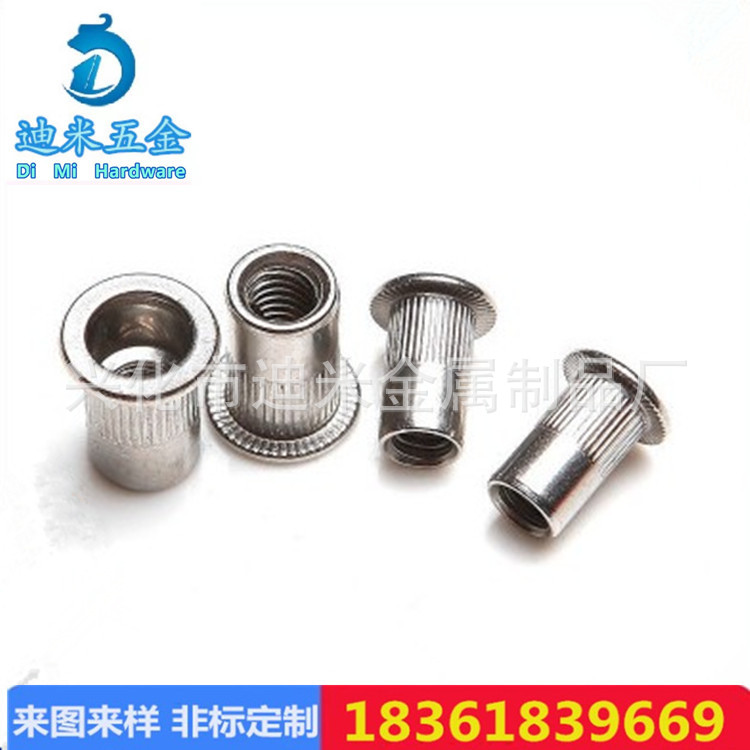 304不锈钢开口型铆螺母/不锈钢铆螺母/不锈钢拉铆螺母/铆接螺母