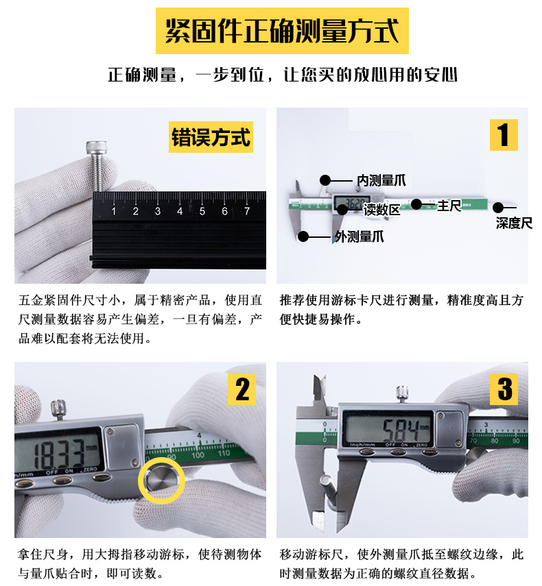 一键复制_20211129052502