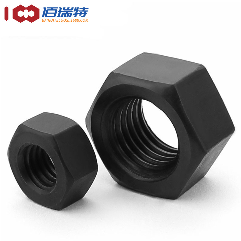 12.9级高强度六角螺母黑色幼牙六角螺帽细牙螺丝帽M2M4M6M8M12M30