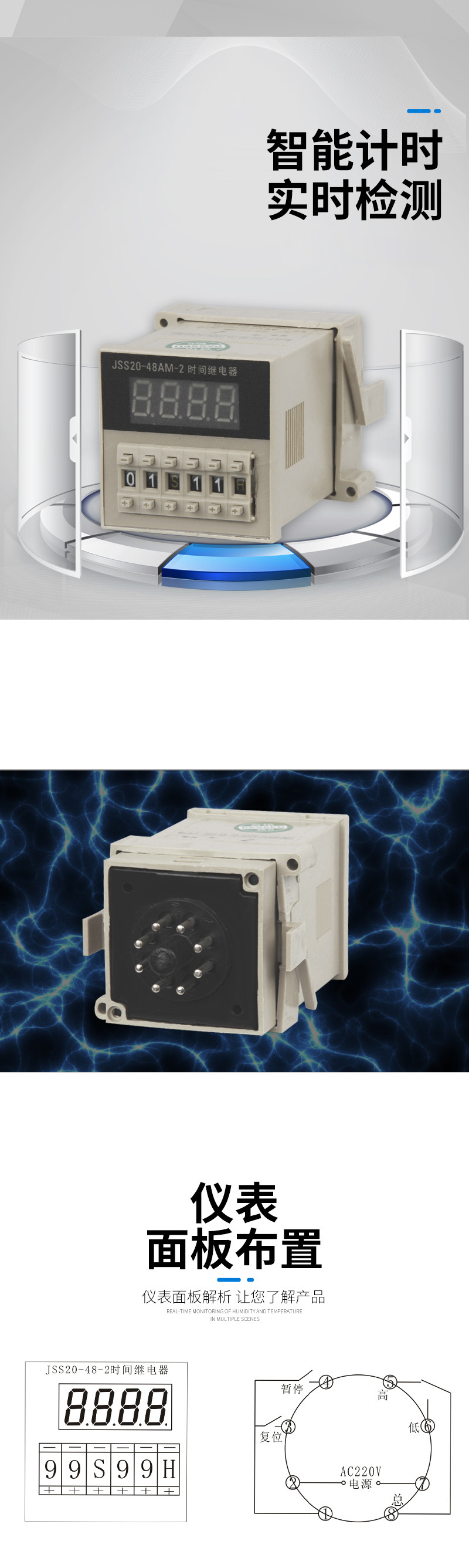 16938030147_1360474394