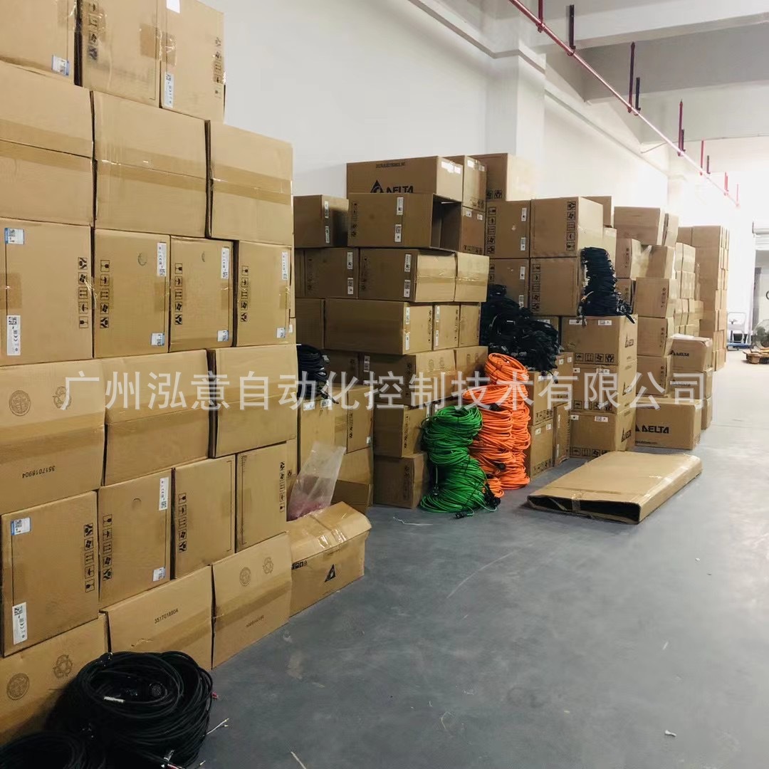 微信图片_20210827173334