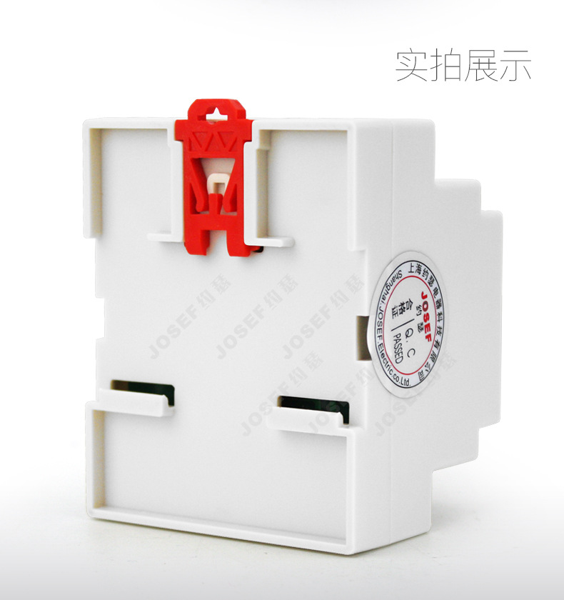 HJZS-E002断电延时继电器_13.jpg