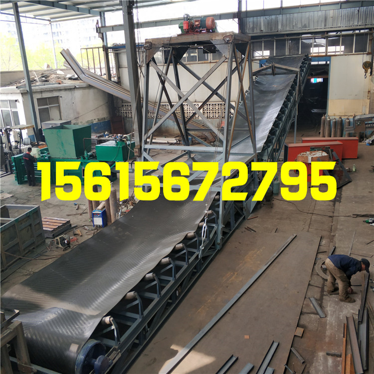 移动式胶带机 转弯输送机 波状挡边皮带输送机dfd