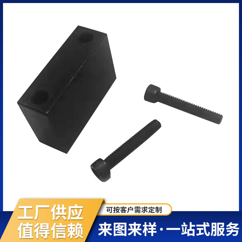 工厂现货 计数器挡块带来图来样冲击挡块计数器 一件代发