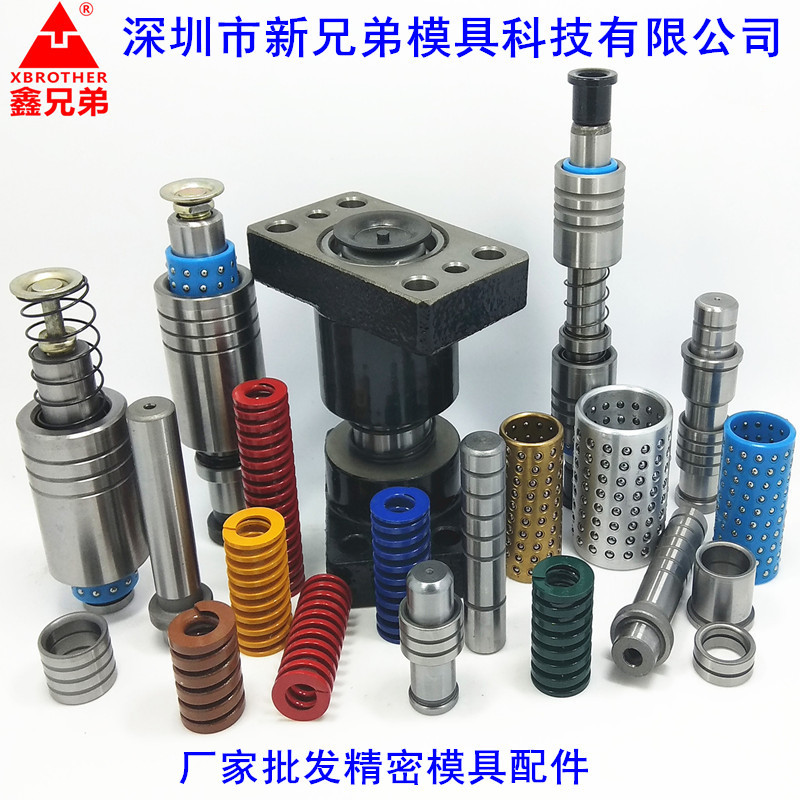 180d4f4fe5f8c08da52b818555dc24