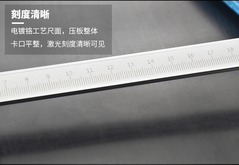 游标卡尺_08.jpg