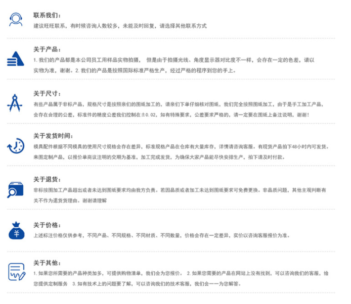 微信截图_20221124163319