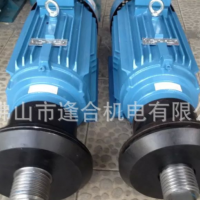 石材桥切式电机 石材岩板电机 切陶瓷电机 切木头电机0.75KW-11KW