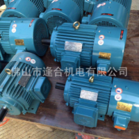 供应江门市高效能江晟电机江晟变频 江晟刹车系列JS-160M-4-11KW