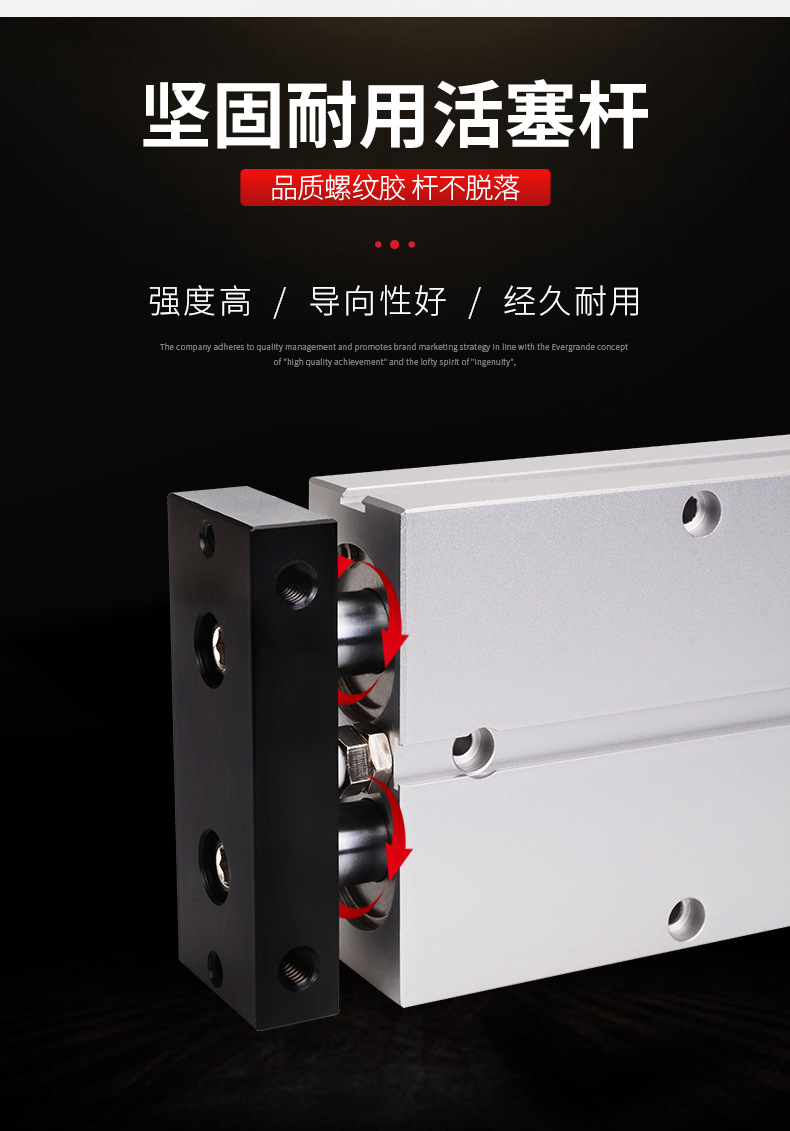 详情页修改(1)_08