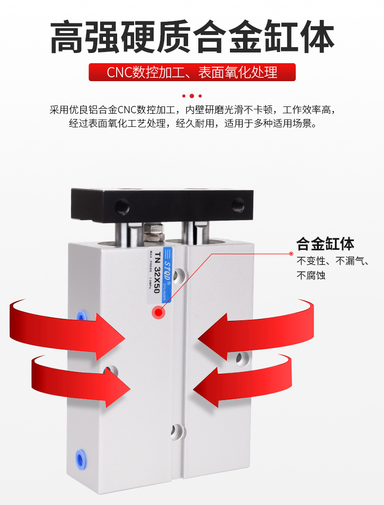 详情页修改(1)_06