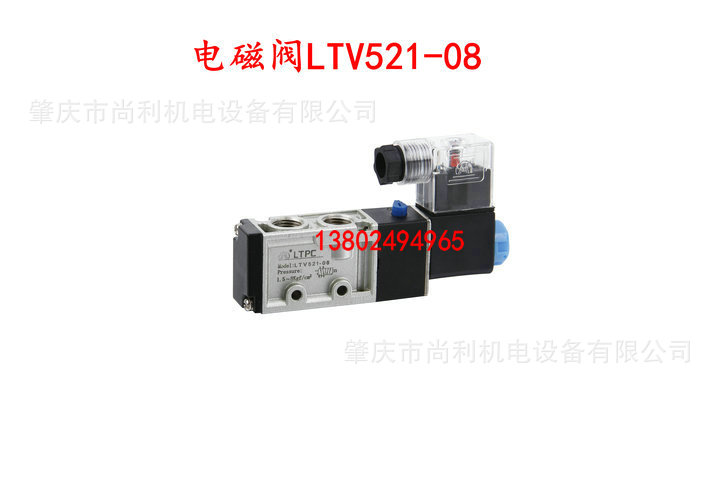 LTV521-08-01_副本.jpg