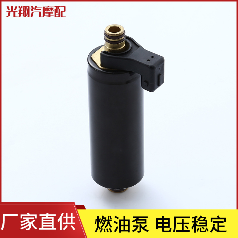 光翔汽摩配件厂家直销FP4006喔尔沃便达游艇燃油泵批发定制