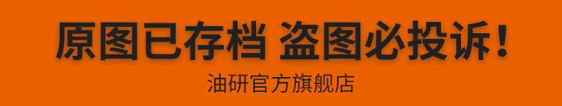 O1CN01w480xL1sbZmeXLmBw_!!2200