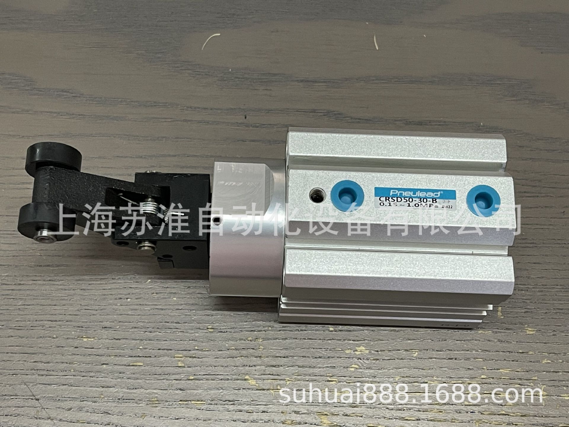 QQ图片20210923121626