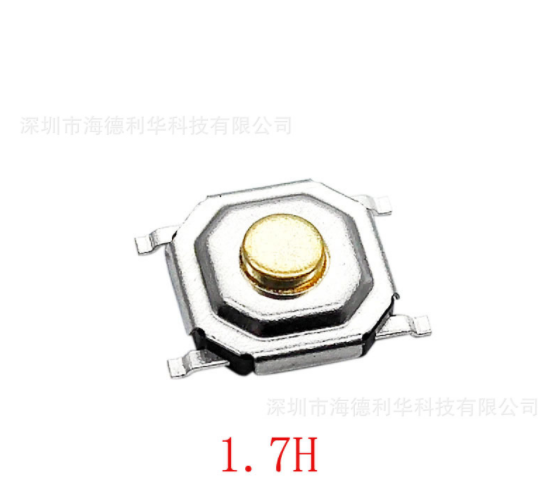 厂家直销4X4X1.7四脚贴片铜头经触开关家教机小家电专用
