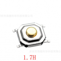 厂家直销4X4X1.7四脚贴片铜头经触开关家教机小家电专用