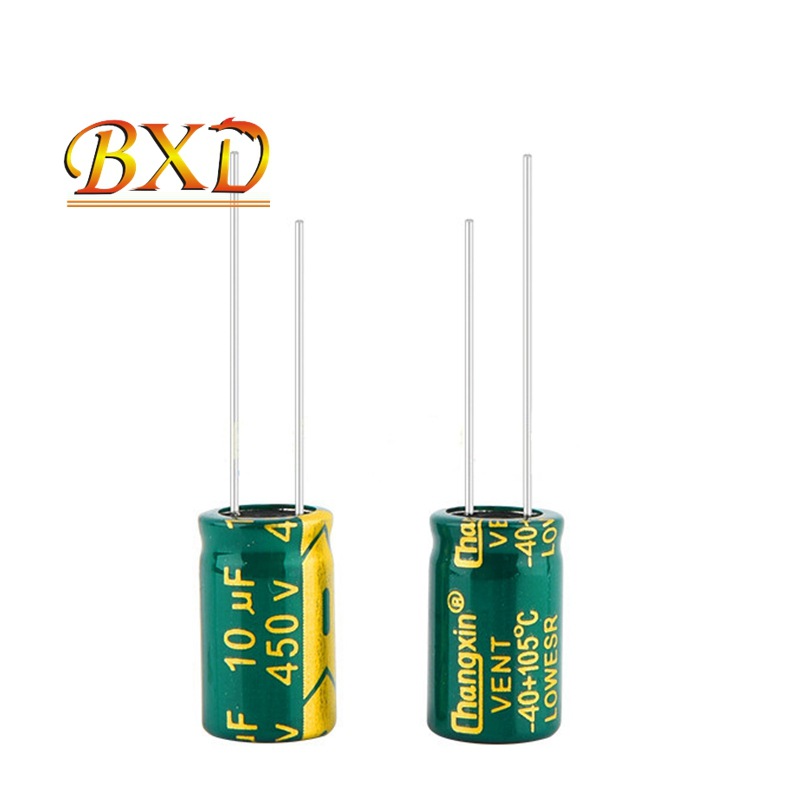 电解电容450V10UF 高频低阻长寿命电解电容 400V10UF 尺寸10x17
