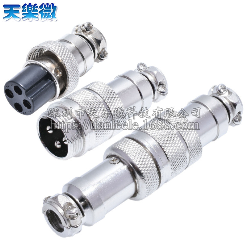 航空插头插座GX16-4芯 四针 公插头母插头接插件 线缆连接器 16MM