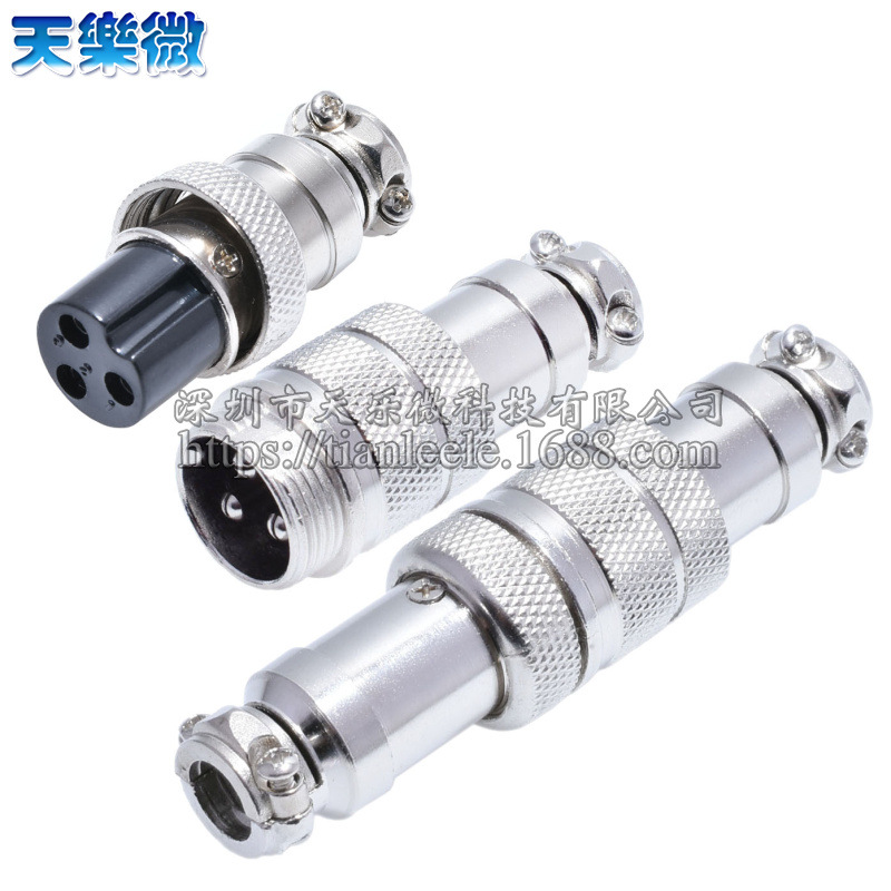 GX16-3芯对接式-1