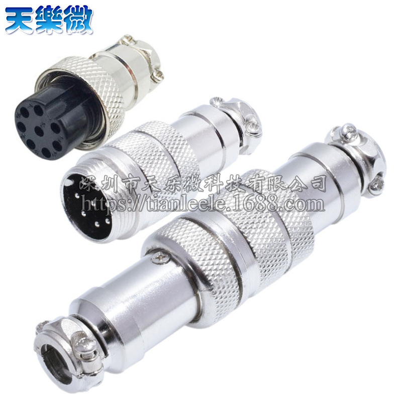 GX16-8芯对接式-1