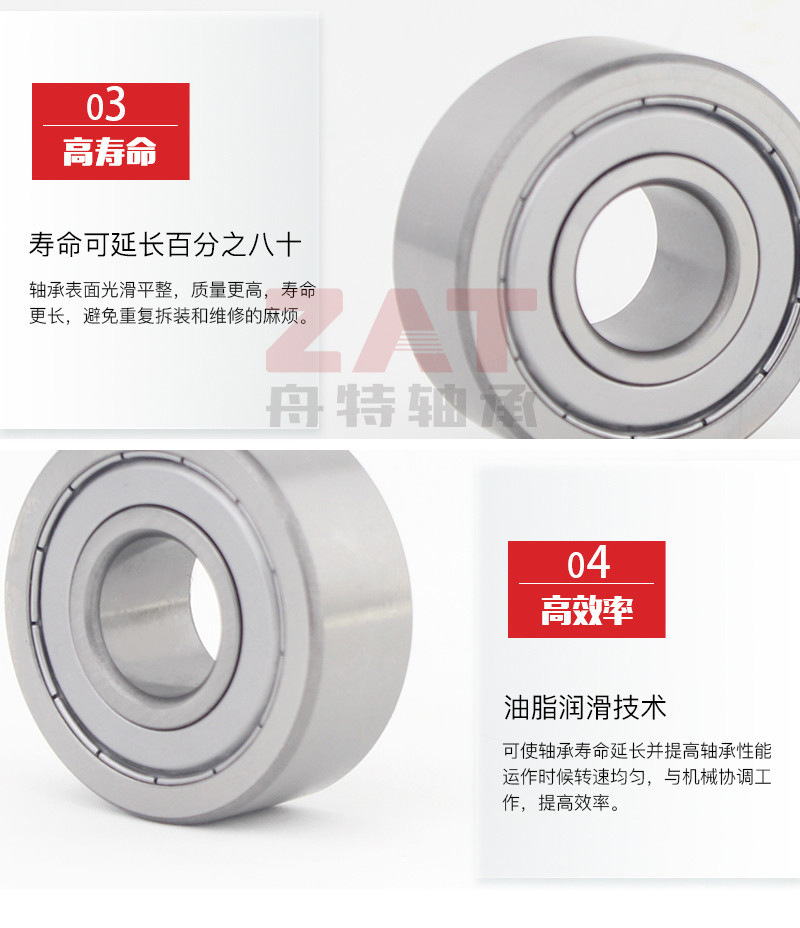 O1CN012o6Nk01QI3mZmGm5b_!!3385