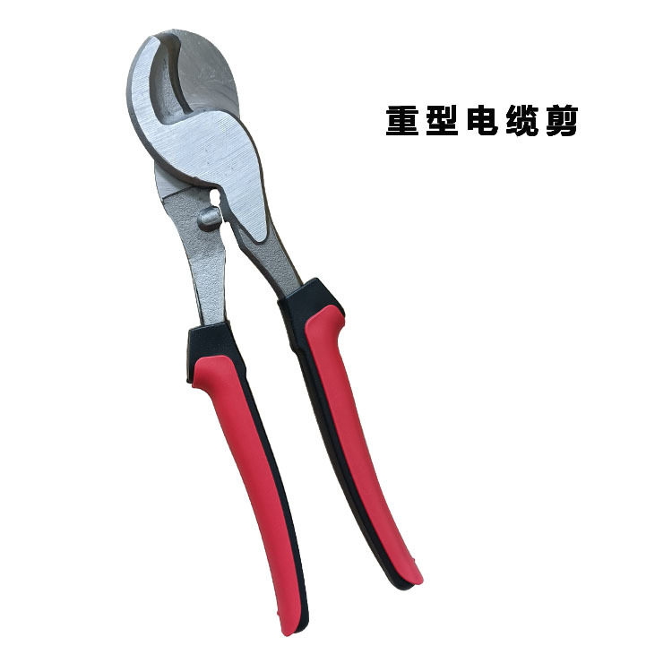 重型电缆剪 大头电缆剪 防滑断线钳子 省力钳子