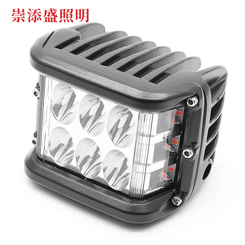 厂家批发越野车顶灯 三面灯36W带爆闪led灯 A柱射灯