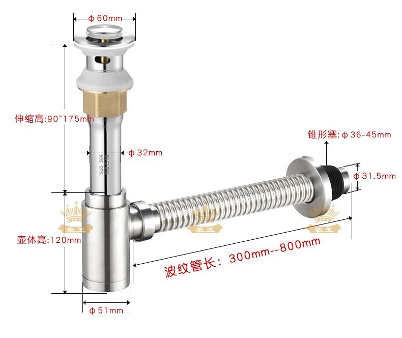 304墙排下水套装_10