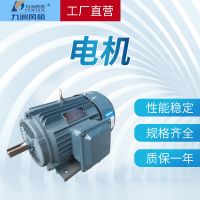 厂家直供供应三相异步电机 江门士林4级YE2三相异步电机工用电机