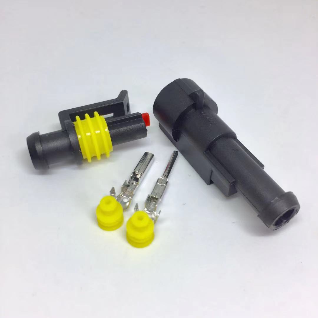 车用1孔防水阻燃接插件HID汽车公母连接器含端子防水塞DJ7011-1.5