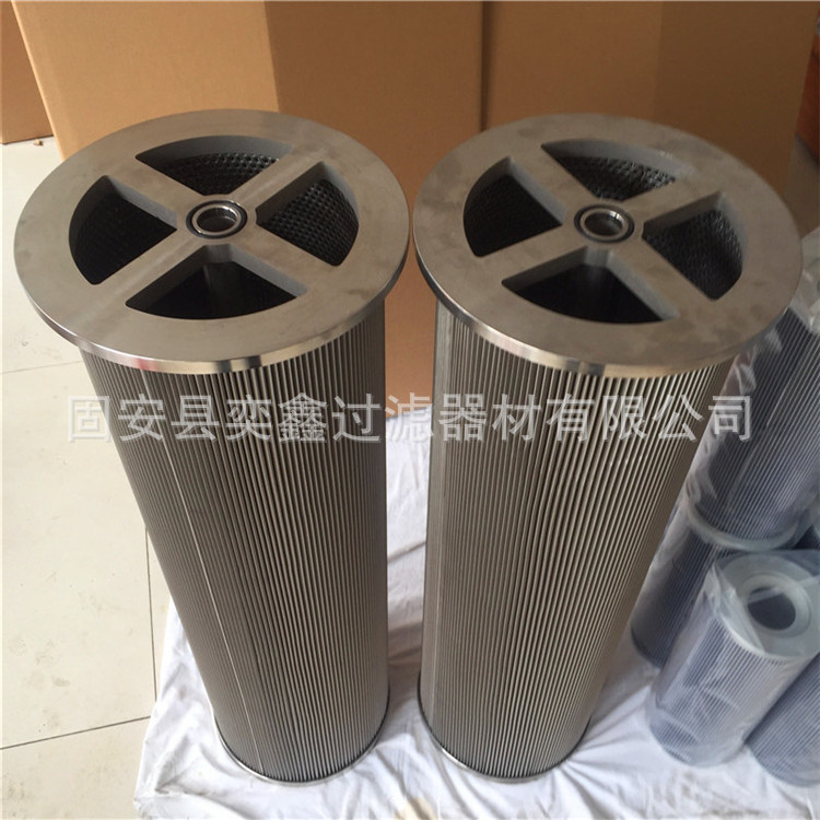 不锈钢滤芯定制 (3)