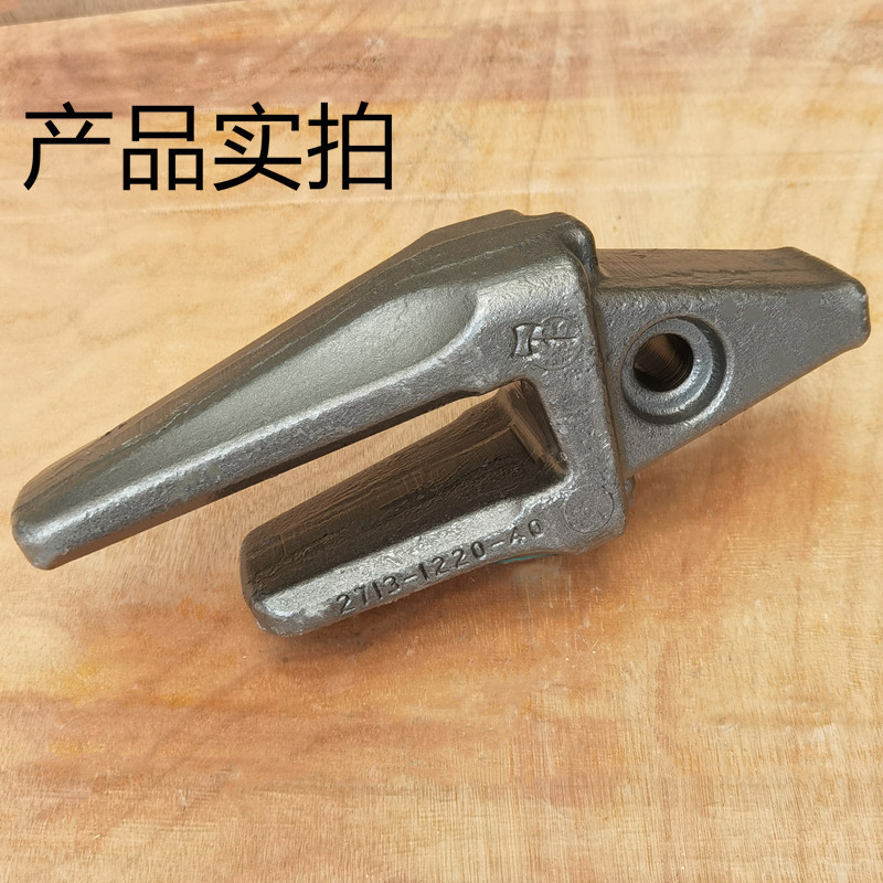 大宇300齿座_ 产品实拍