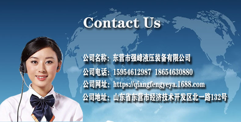 江南(中国)模板