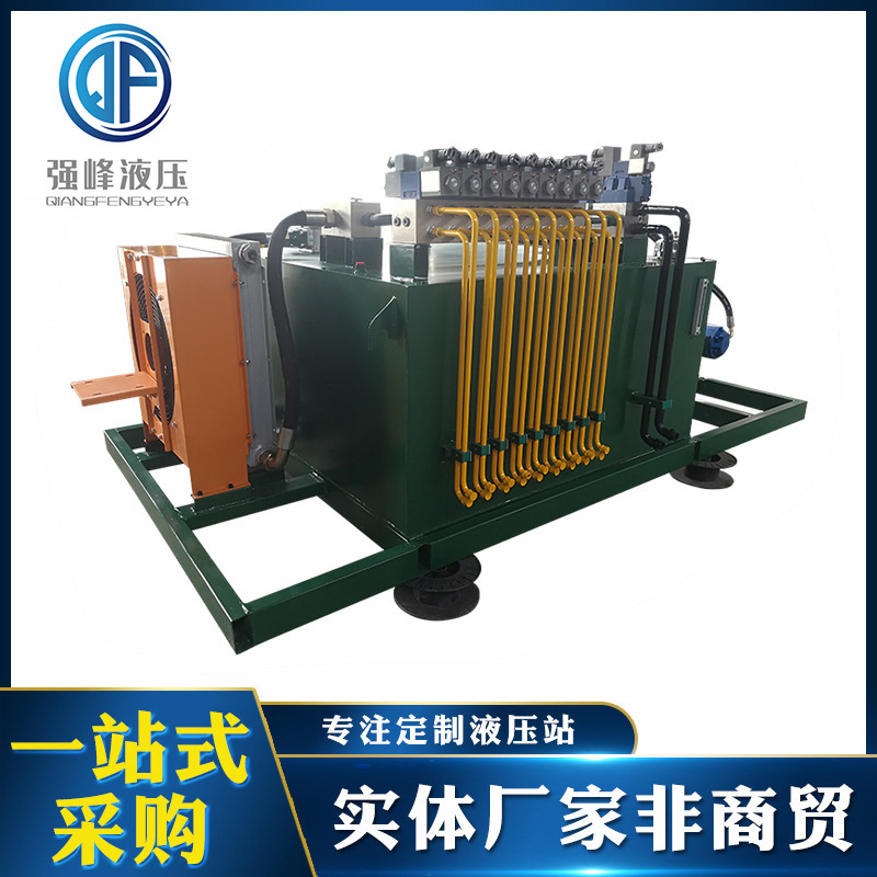 厂家定 制 液压站液压泵站 冶金工程用液压成套系统