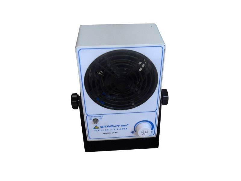 超静音离子风机/景园防静电