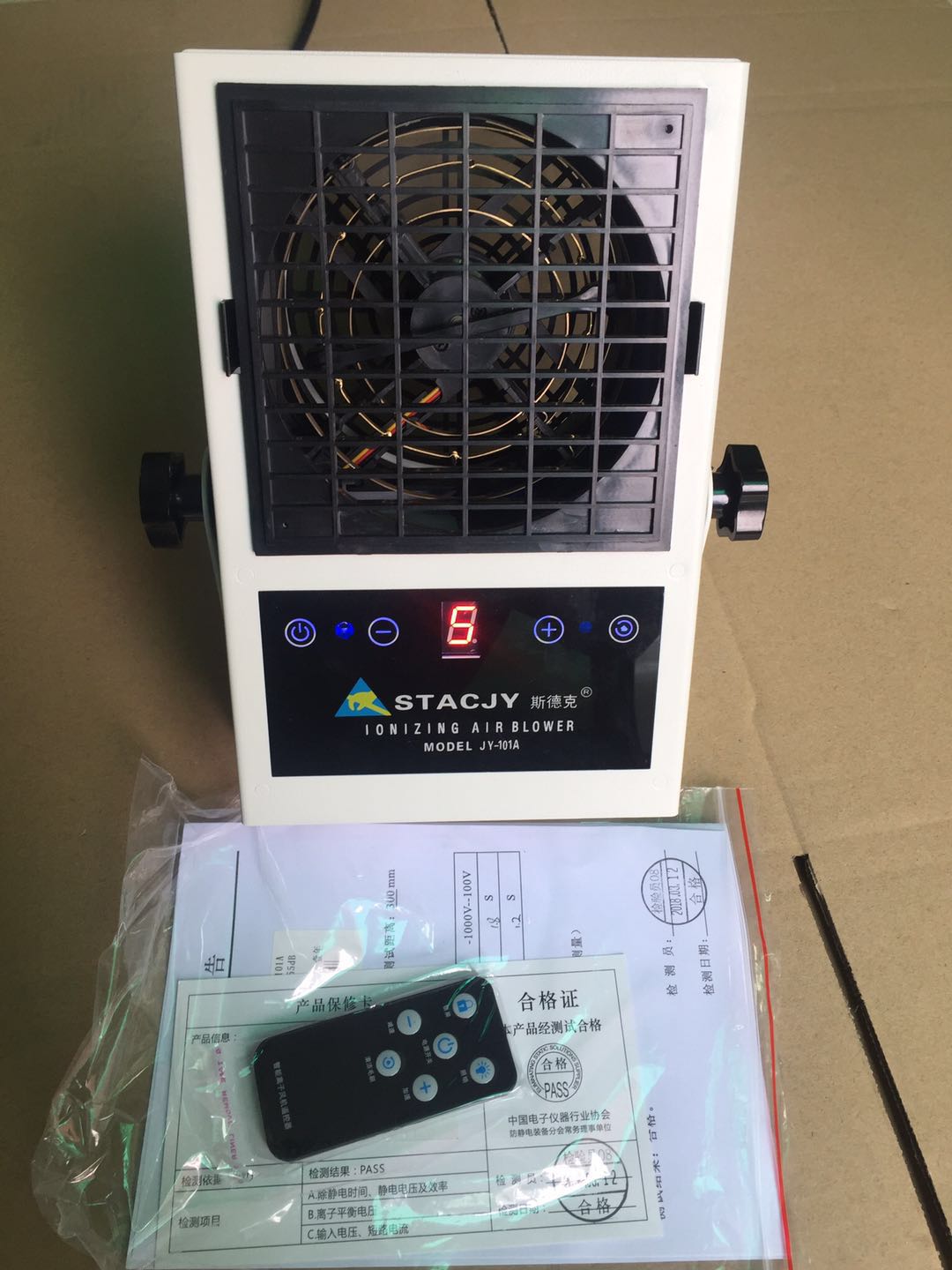 双头离子风机/景园防静电