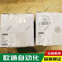 美国ASCO电磁阀8316P074 100-240/50-60HZ