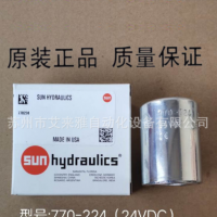 原装进口美国SUN太阳 770-224 24VDC 插装阀线圈 770-223 230VAC
