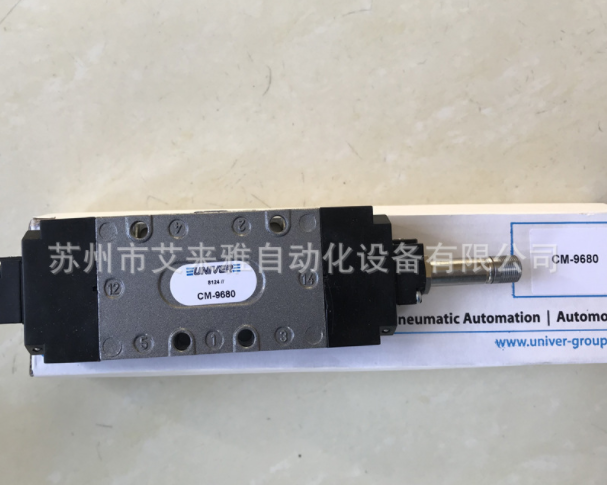 意大利全新原装UNIVER电磁阀CM-520 CM-410A 质保一年 CM-9680-NA