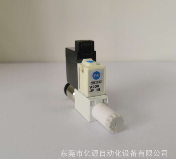 【韩国SYM电磁阀】大量供应医疗美容设备大流量电磁阀V200-3E