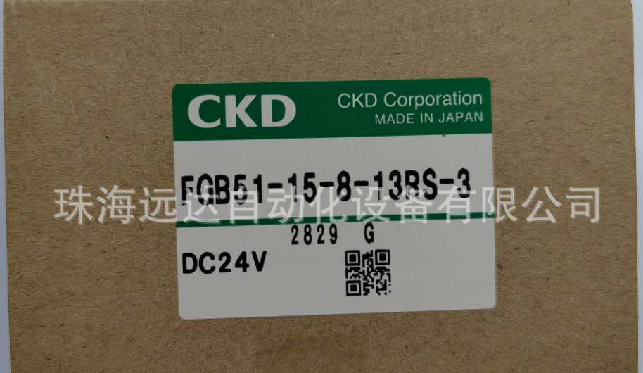 供应CKD电磁阀FGB51-15-8-13RS-3