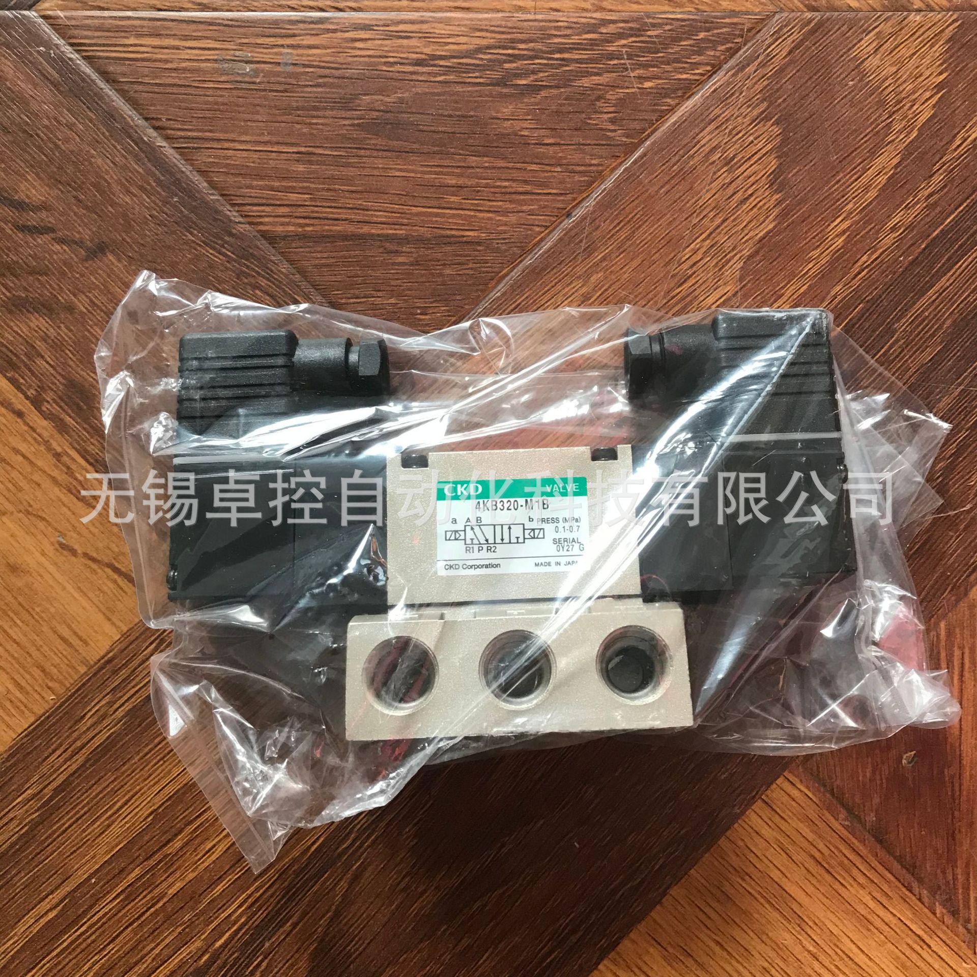 4KB320-10-M1B-DC24V-1