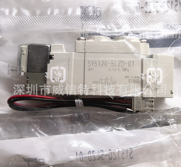 全新原装SMC电磁阀 SY5120-5LZD-01、SY5420-5LZD-01