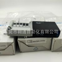 FESTO MHA3-MS1H-3/2G-3 525135 电磁阀