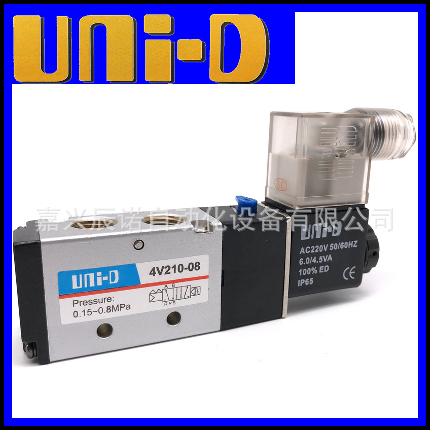 【UNI-D索诺天工_4V210-08】二位五通单电控UNID气动缸换向电磁阀