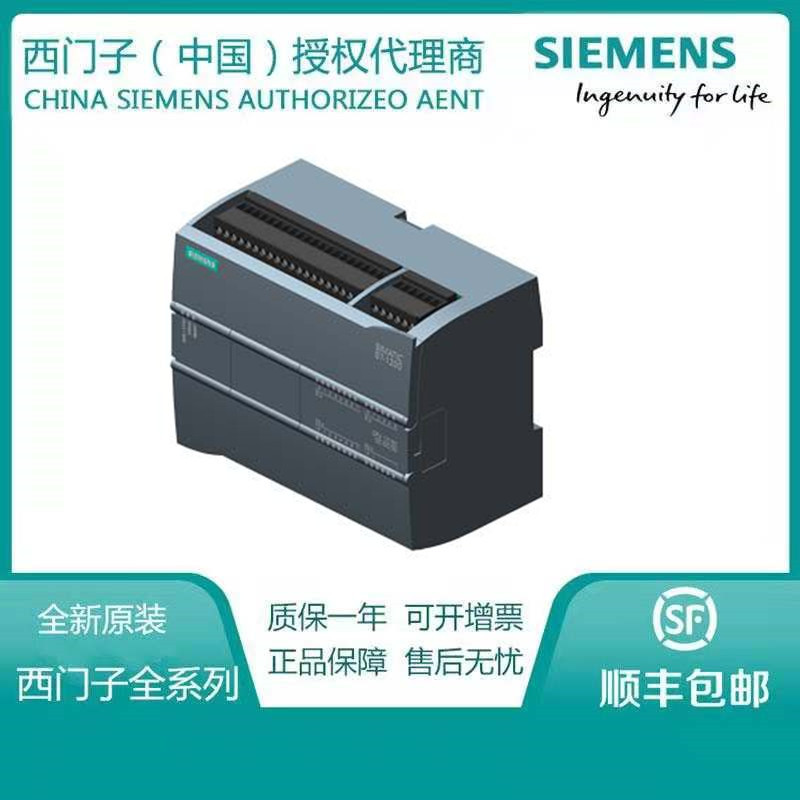 西门子原装6GK7443-5DX05-0xE0 6GK7 443-5DX05-0xE0全新原装