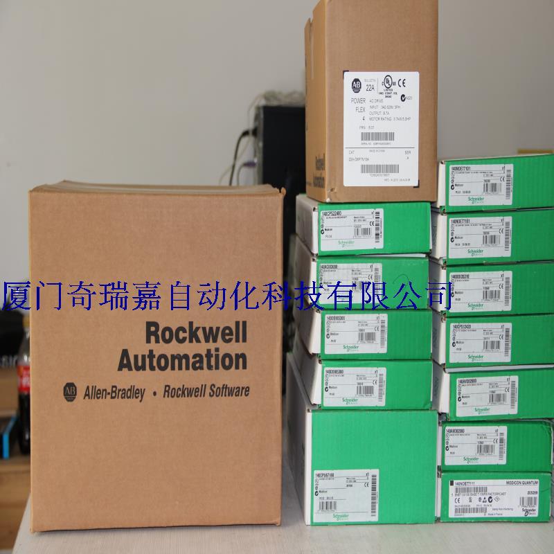 Allen-Bradley美国AB变频器20-750-20COMM 全新原装现货质保一年